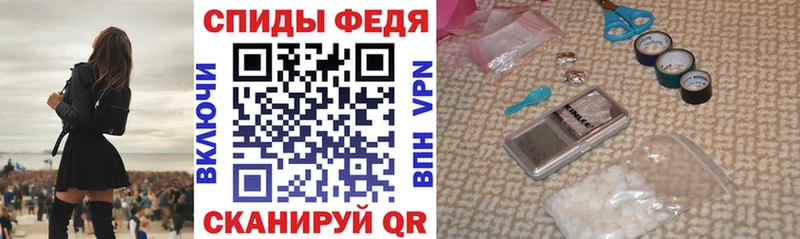 где найти   Трёхгорный  Amphetamine 97% 