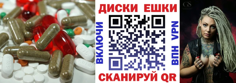 Экстази TESLA гидра зеркало Трёхгорный