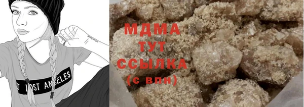 меф VHQ Верея