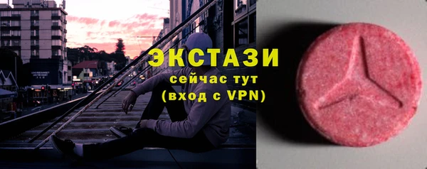 кокаин колумбия Володарск