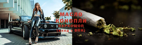 кокаин колумбия Володарск