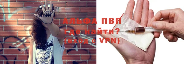 круглые Верхнеуральск