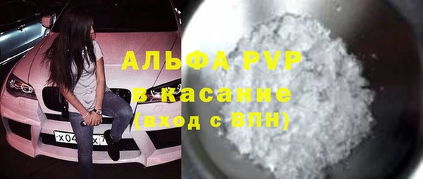 круглые Верхнеуральск