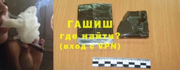 mdpv Верхний Тагил