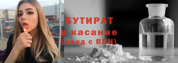 меф VHQ Верея
