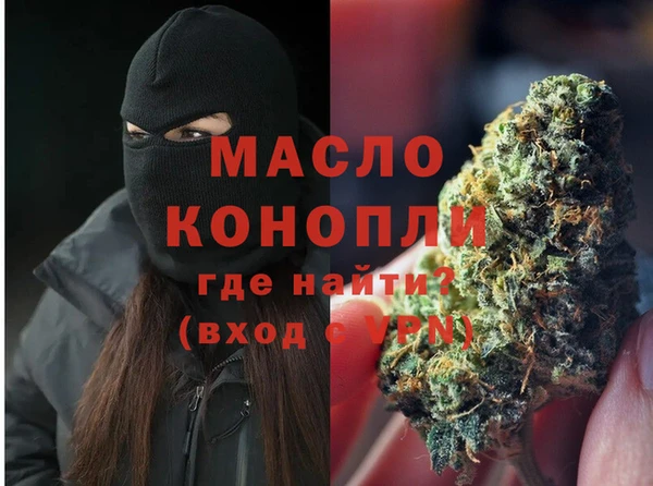 кокаин колумбия Володарск