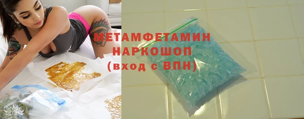 круглые Верхнеуральск