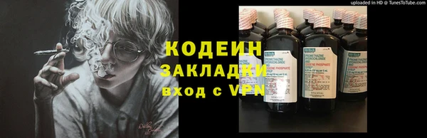 меф VHQ Верея