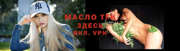 mdpv Верхний Тагил