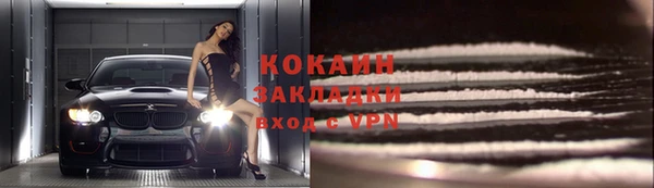 меф VHQ Верея