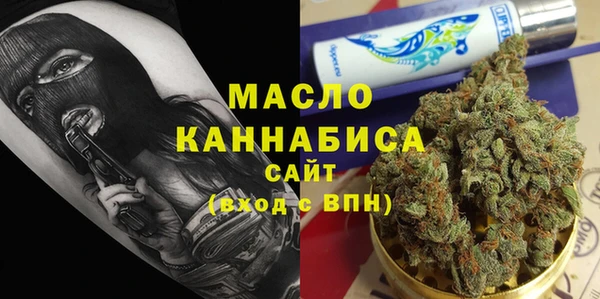 mdpv Верхний Тагил