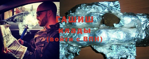mdpv Верхний Тагил