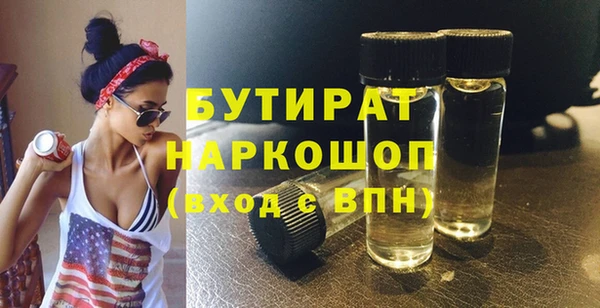 меф VHQ Верея