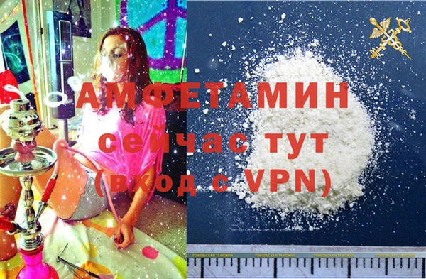 mdpv Верхний Тагил