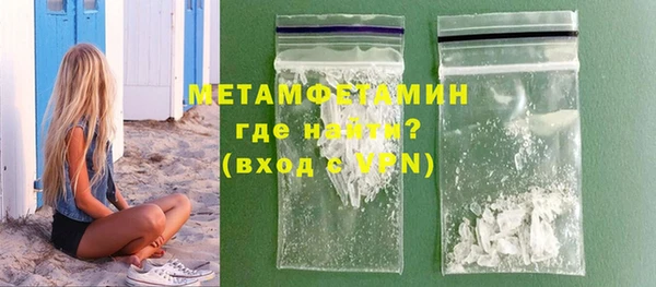mdpv Верхний Тагил