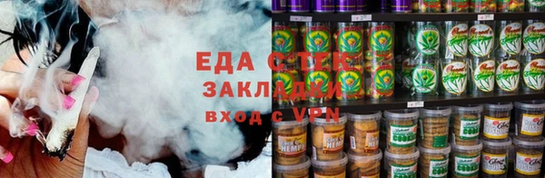 круглые Верхнеуральск