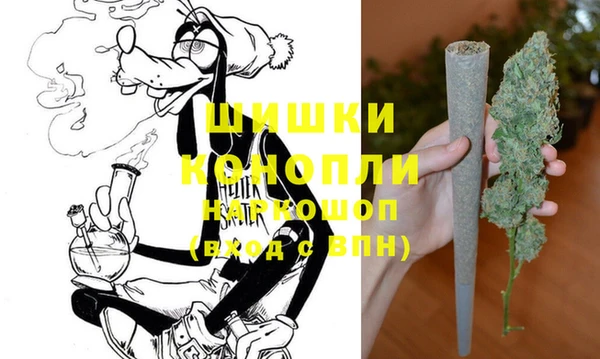 меф VHQ Верея