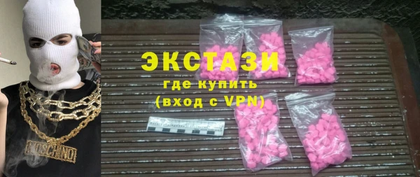 mdpv Верхний Тагил