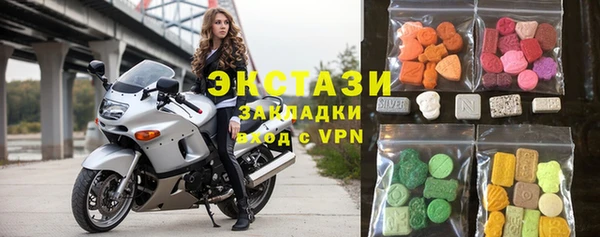 меф VHQ Верея