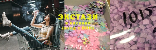 меф VHQ Верея