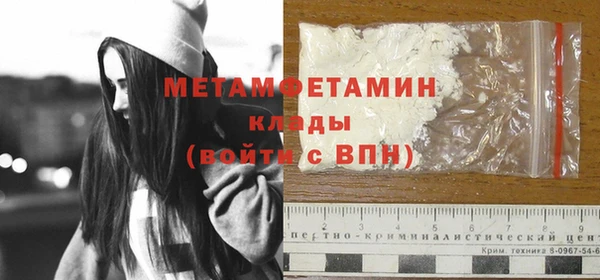 кокаин колумбия Володарск