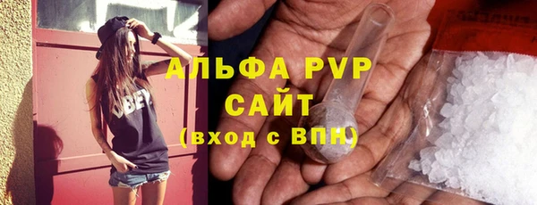 меф VHQ Верея