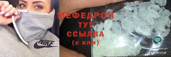 круглые Верхнеуральск