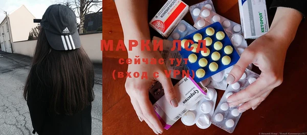 круглые Верхнеуральск