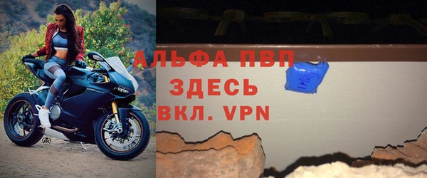 круглые Верхнеуральск